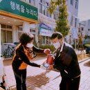 산격1동행정복지센터 이미지