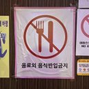 남문노래연습장 - 제주시 일주동로 189 | 남문노래연습장
