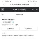 카아모터스 이미지