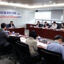 미래산업 이미지