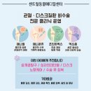 (주)센트럴메디칼 이미지