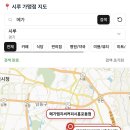 메가엠지씨커피정왕역점 네이버블로그