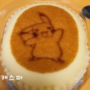 세븐일레븐 강남롯데점