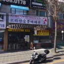 꼬레랑 이미지