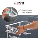 후크 이미지