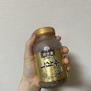 한가인 추천템 인산죽염 내돈내산 구매후기 죽염효능 및 맛평가