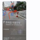 1228 | [영통 일식] 좋은소식_혼마구로사케동_시로미혼마구로동_예약_주차