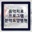 의료법인와이의료재단 이미지