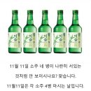 라이브구이 이미지