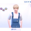 범천농장 이미지