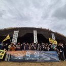 광장카부분정비 이미지