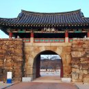 해미읍성 이미지