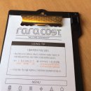 Raracost 네이버블로그