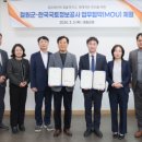 강원지역본부 강원일보