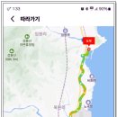호산 이미지