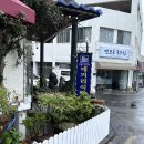 서문로29번길 이미지