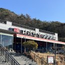 나래영상 | 여수 돌산게장맛집 나래밥상 꽃게장 후기