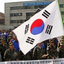 고엽제전우회 이미지