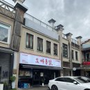 오빠통닭(상무점) 이미지