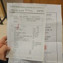 e스마일치과기공소 | 배테기 임신준비 (스마일 배테기 + 임테기 조합) 극효율 준비 후기