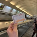 프라하 당구장 이미지