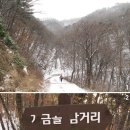 서천1리 경로당 이미지