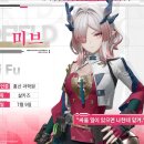 무릉열쇠 | 명일방주 엔드필드 1.3 '과거를 찾아서' 완전 가이드 — 신규 6성 미브·카뮤부터 위기 협약까지