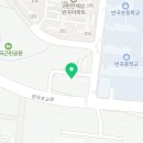 리딩앤매쓰독서수학학원