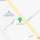 컴포즈커피이마트에브리데이거제