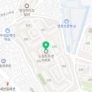 삼익(아) 경로당 이미지