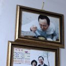 처가집식당 이미지