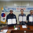 우리이엔씨 이미지