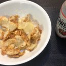 브라보카도 이미지