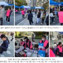 군포시정신건강복지센터(부설)군포시자살예방센터 이미지