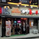 역전할머니맥주보정점