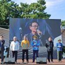 (사)강릉바우길 이미지