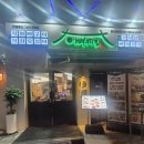 구.울산초 | 감자탕도 뼈구이도 완벽한 한 끼 울산 성남동 맛집 동네맛집 뼈구이