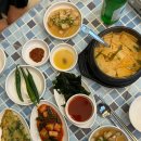 곱창주세요 이미지