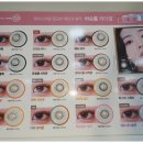 안보이면 안경원가975 잘보여요 네이버블로그