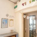 부림초등학교봉수분교장 이미지