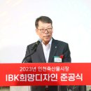 축산물시장(1) 이미지
