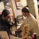 정감이마을 이미지