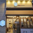 남이 해주는 밥 좋아~ 달서구감삼동맛집 본리초 근처 집밥 밥을공부하다