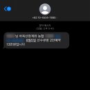 하옥산장 이미지