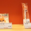 벤티프레소가산한라원앤원점