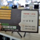 고릴라캠핑경주점 이미지