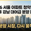 잠원동026 네이버블로그