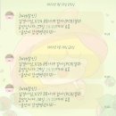 농소파출소 | 울산 농소운동장 선별진료소 PCR 검사 후기