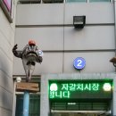 선화상회 이미지