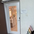 울산 달동 네일 로로네일 후기